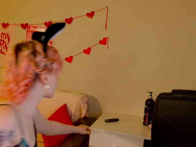 Cool-Love webcam