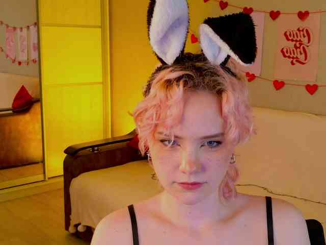 Cool-Love webcam