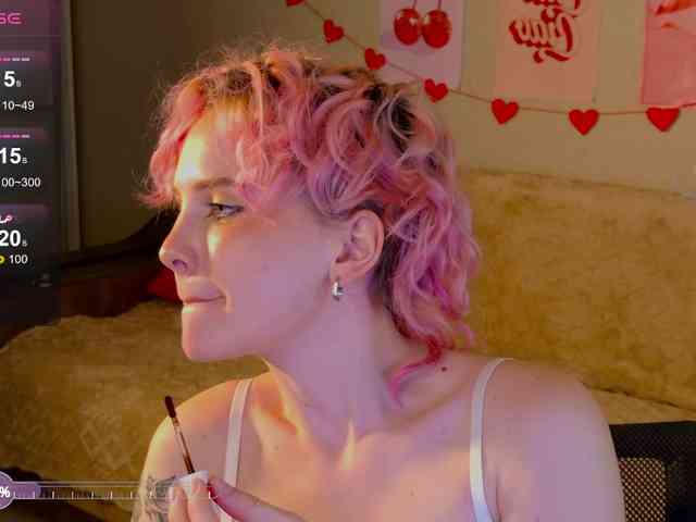 Cool-Love webcam