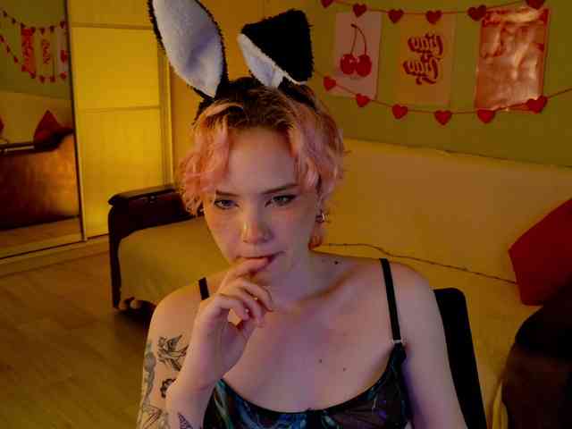 Cool-Love webcam