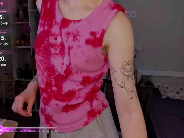 Cool-Love Live Webcam on BongaCams