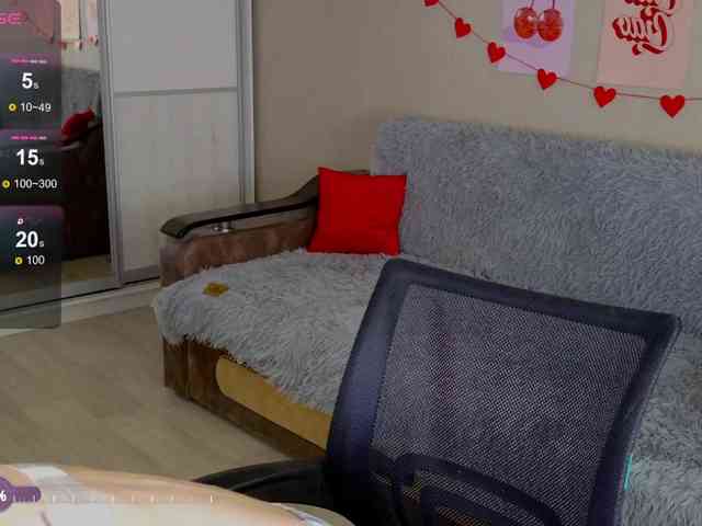Cool-Love webcam
