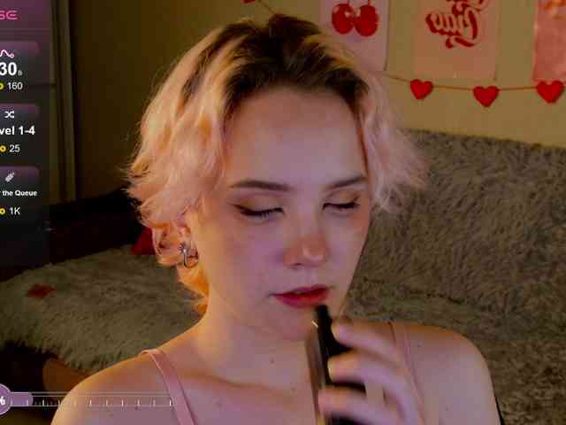 Cool-Love webcam