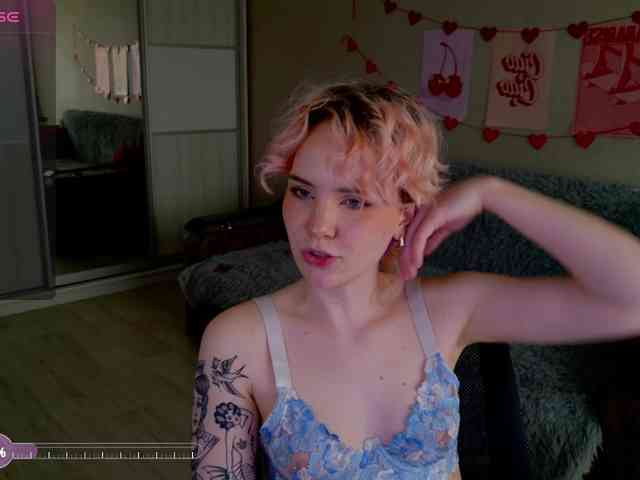 Cool-Love webcam