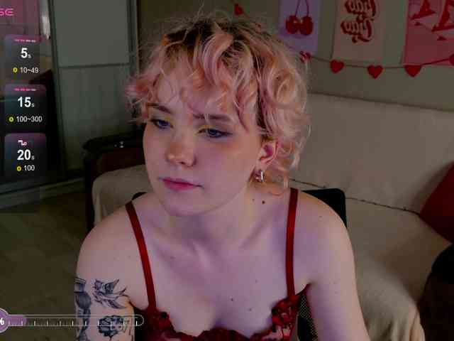 Cool-Love webcam