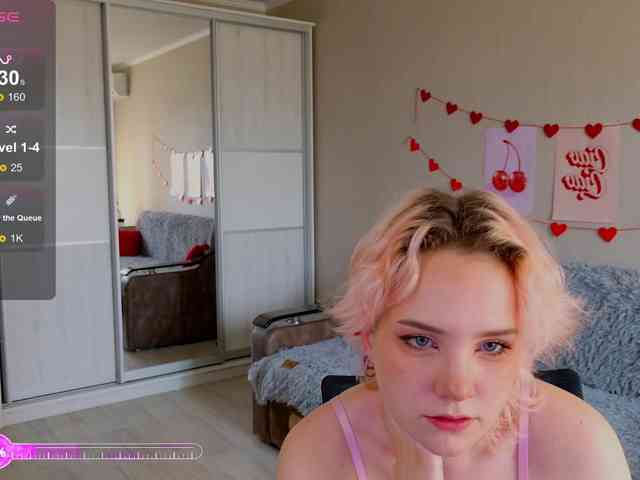 Cool-Love webcam