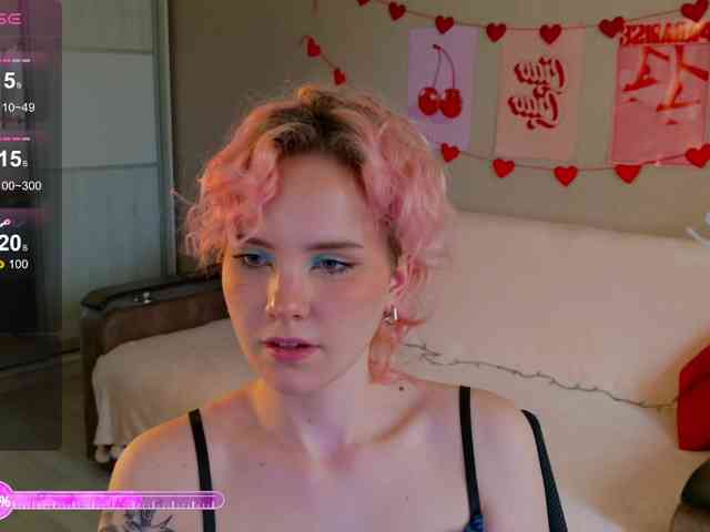 Cool-Love webcam