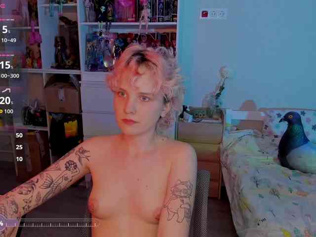 Cool-Love webcam