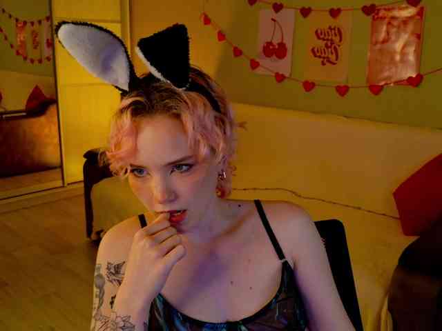 Cool-Love webcam