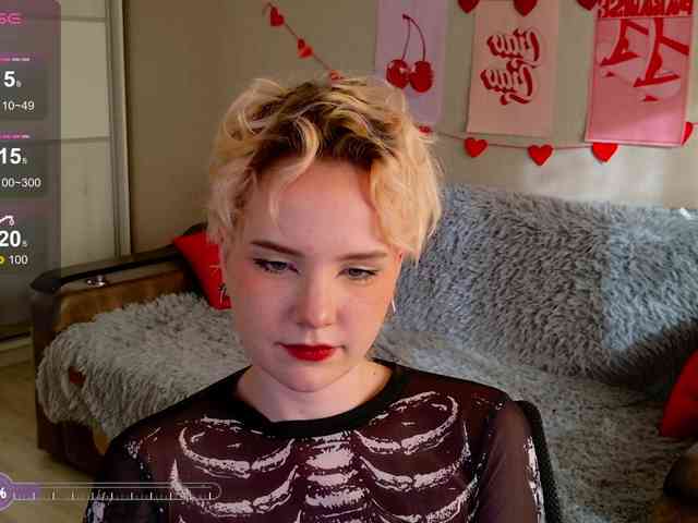 Cool-Love webcam