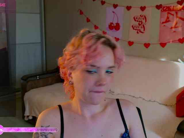 Cool-Love webcam