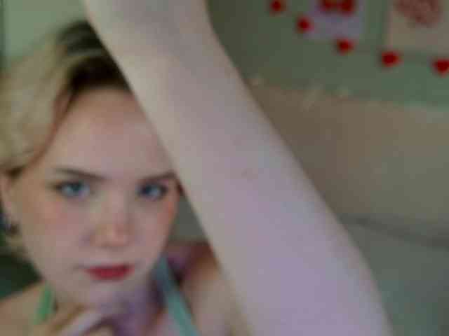 Cool-Love webcam