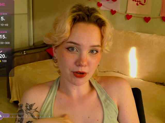 Cool-Love webcam