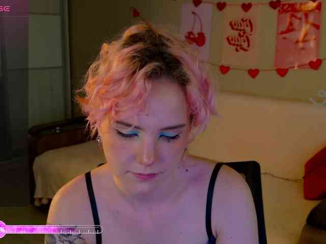 Cool-Love webcam