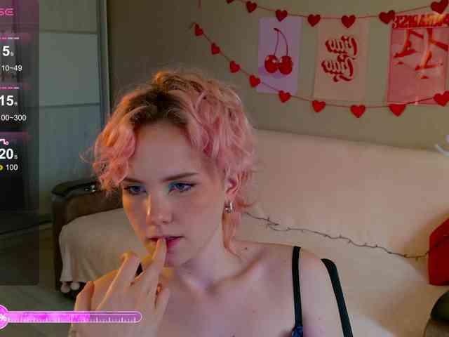 Cool-Love webcam