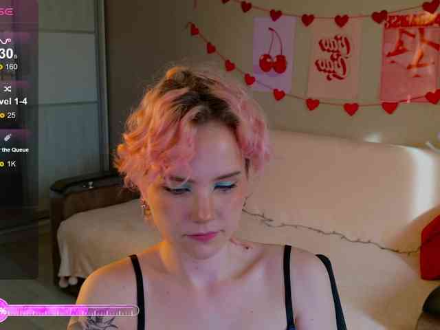Cool-Love webcam