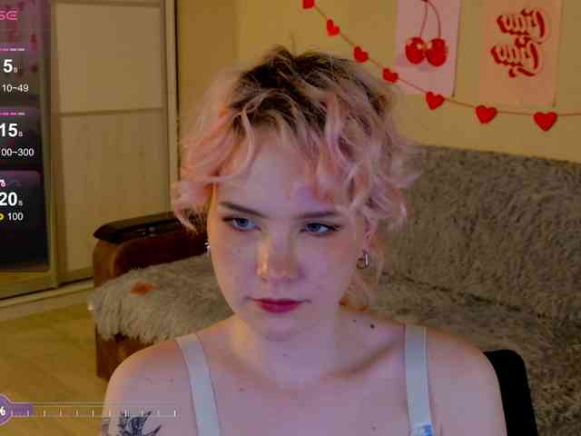Cool-Love webcam