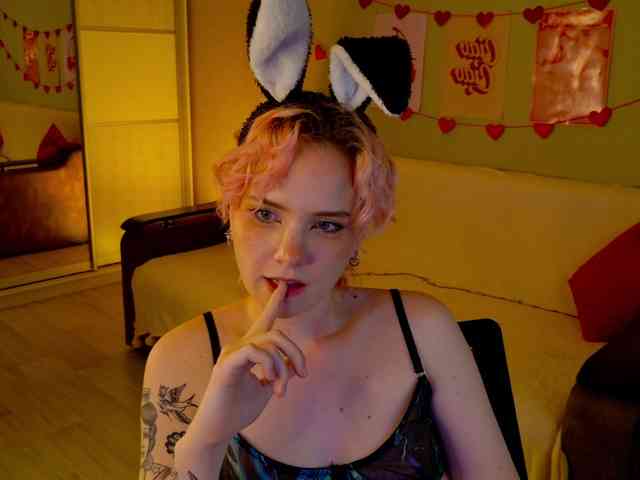 Cool-Love webcam