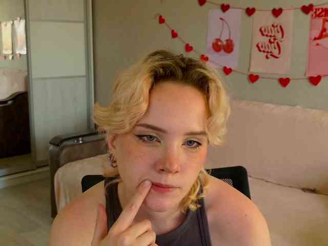 Cool-Love webcam
