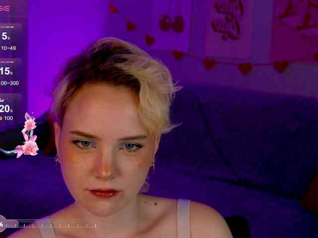 Cool-Love webcam
