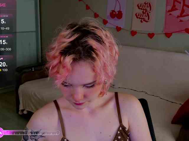 Cool-Love webcam