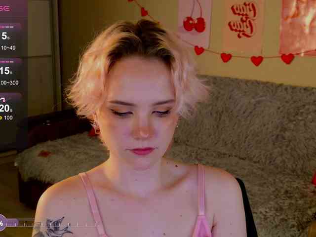 Cool-Love webcam