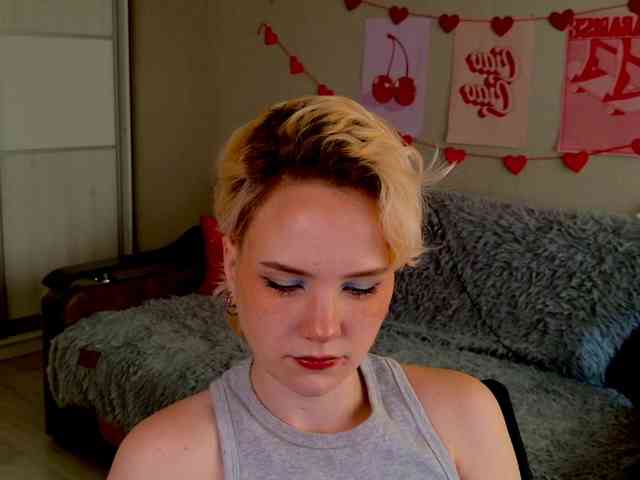 Cool-Love webcam