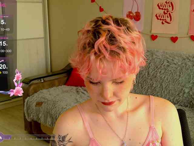 Cool-Love webcam
