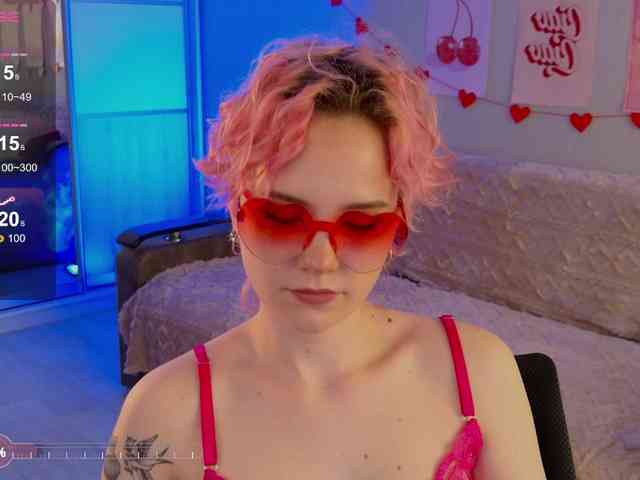 Cool-Love webcam