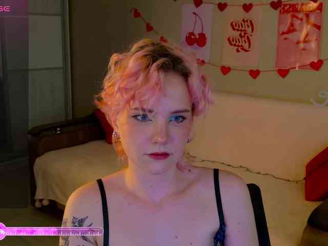 Cool-Love webcam