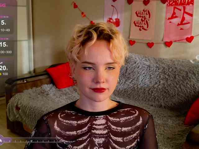Cool-Love webcam