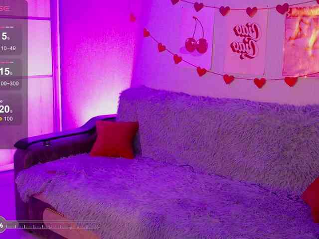 Cool-Love webcam