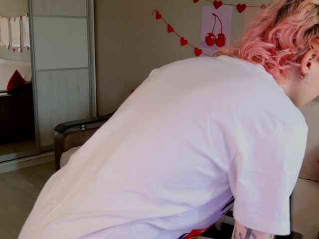 Cool-Love webcam