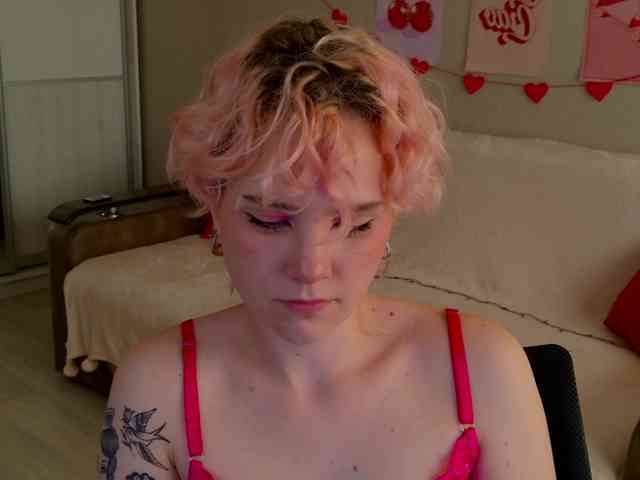 Cool-Love webcam