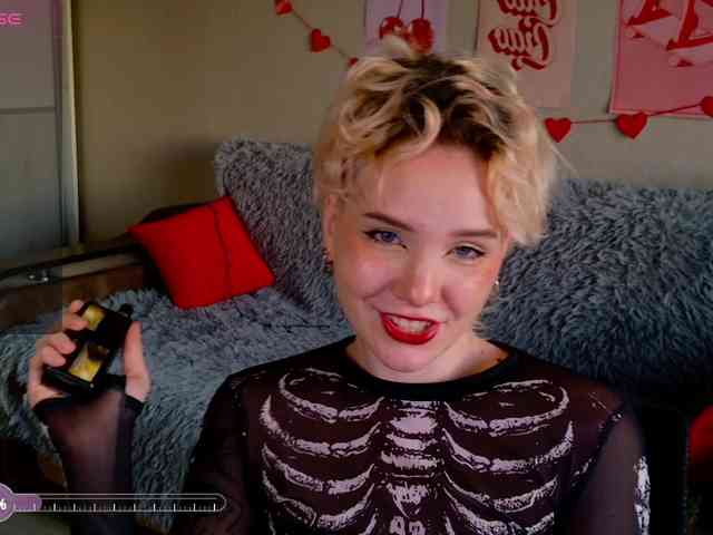 Cool-Love webcam