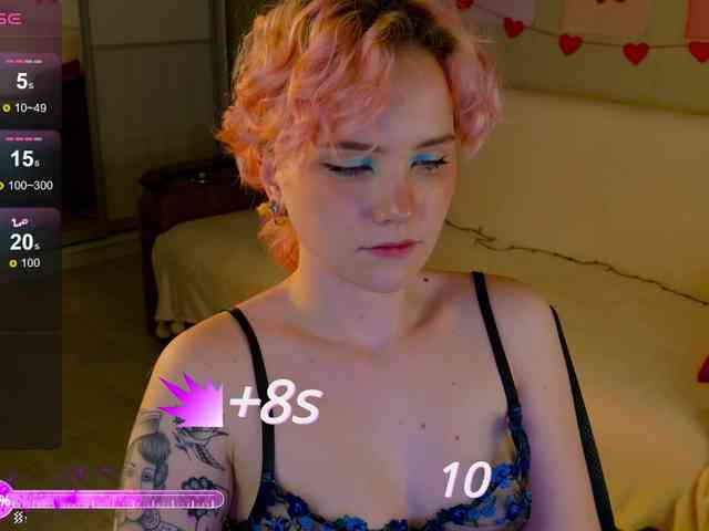 Cool-Love webcam