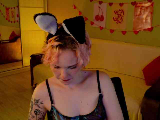 Cool-Love webcam