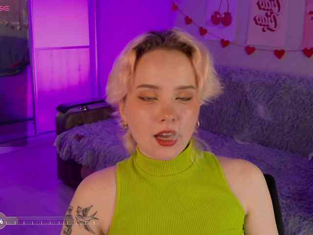 Cool-Love webcam
