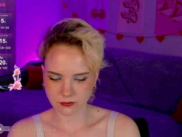 Cool-Love webcam