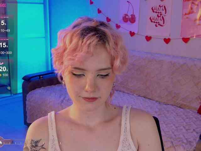Cool-Love webcam