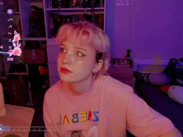 videochat online Cool-Love