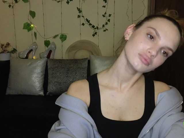 AminaKisulya webcam