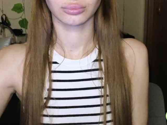 AminaKisulya webcam