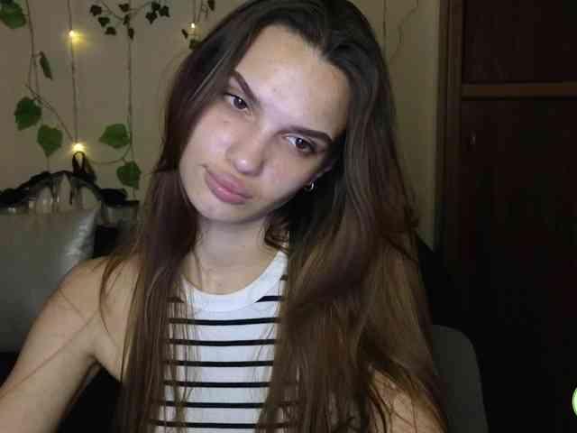 AminaKisulya webcam