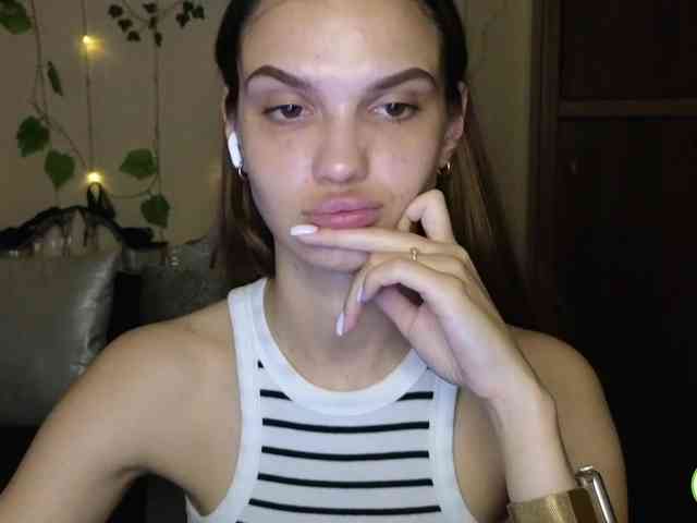 AminaKisulya webcam