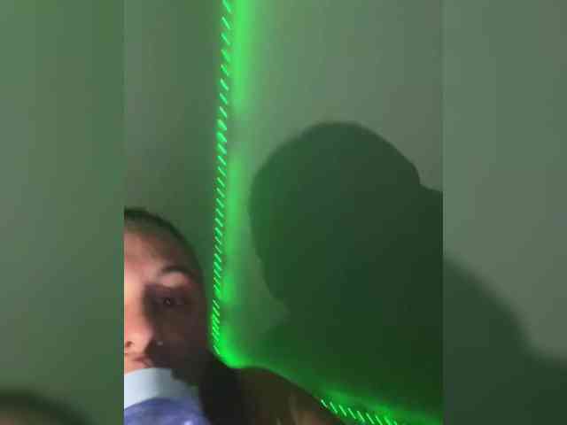 MakeUsCome webcam
