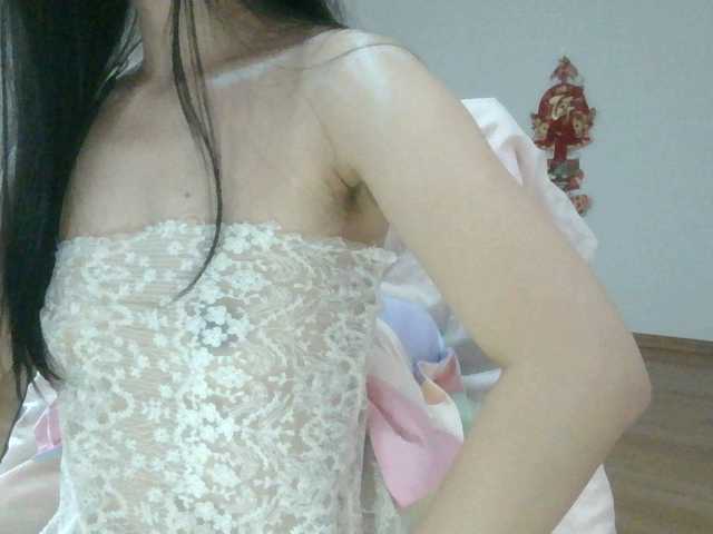 Yuichan's BongaCams show and profile