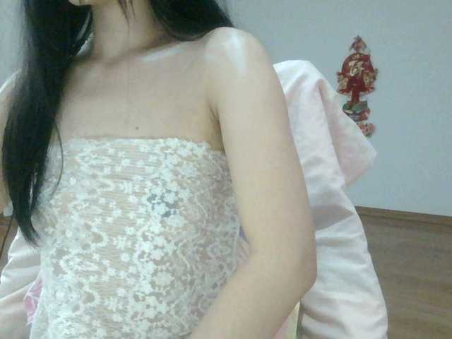 Yuichan's BongaCams show and profile