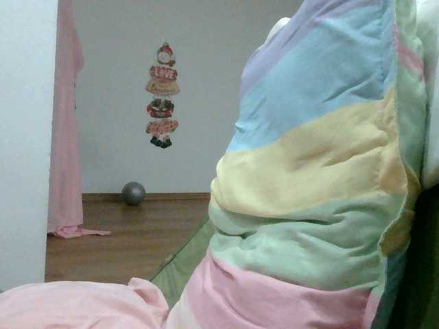 Yuichan's BongaCams show and profile