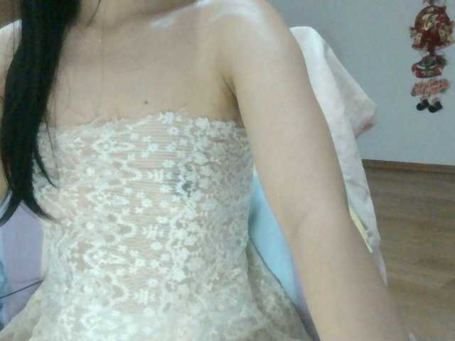 Yuichan's BongaCams show and profile